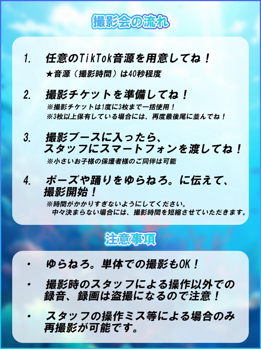 _YurA_o0____'s tweet photo. https://t.co/WXAJLAQETU