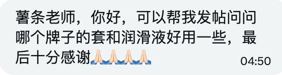 酷酷kiki(薯条认证号+功能号) tweet media