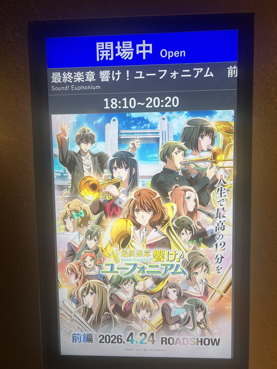 BAR kaguya バーテンダーITARU tweet media