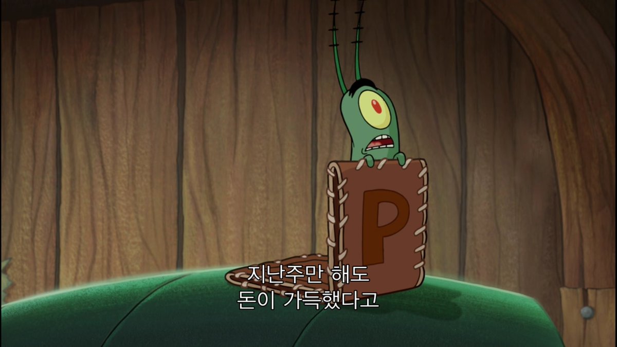 쿵치팍치 tweet media