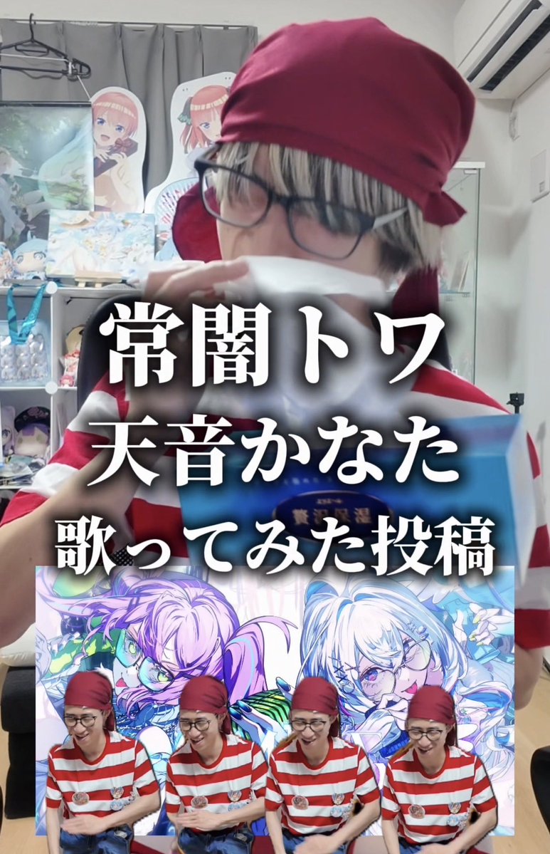 ⚡️金色のオタク⚡️【推しで飯食いたい。】 tweet media