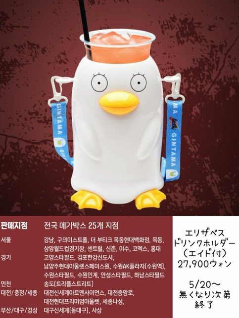 𝚖𝚒𝚗𝚊☺︎ tweet media