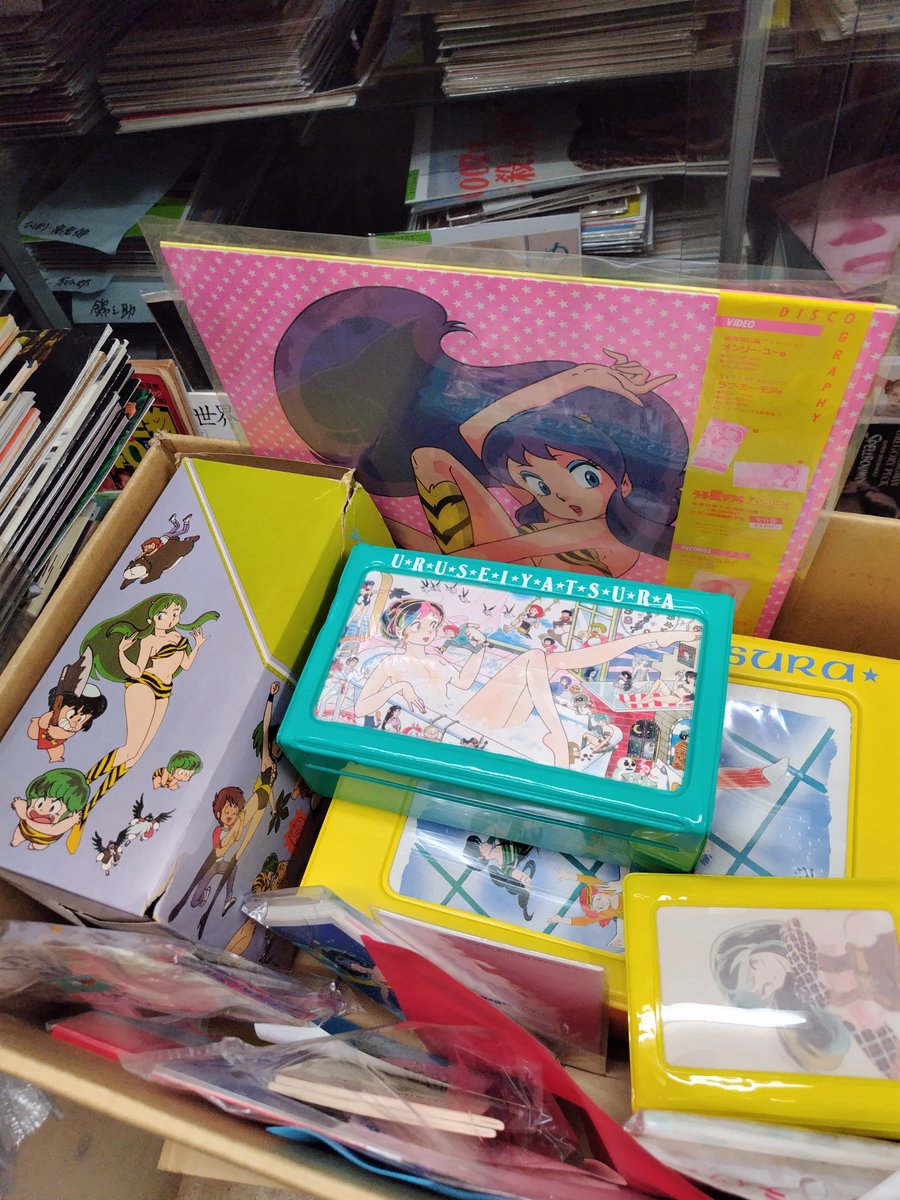 ねずみくんの絵本は署名(肉筆絵入り含む)入り、その他の絵本。#萬書百