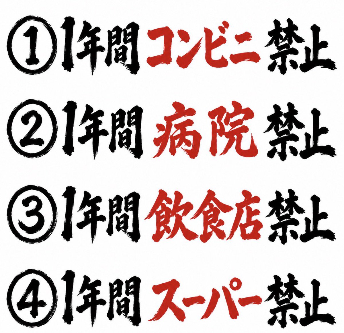 スマイルくん(Smiley) tweet media