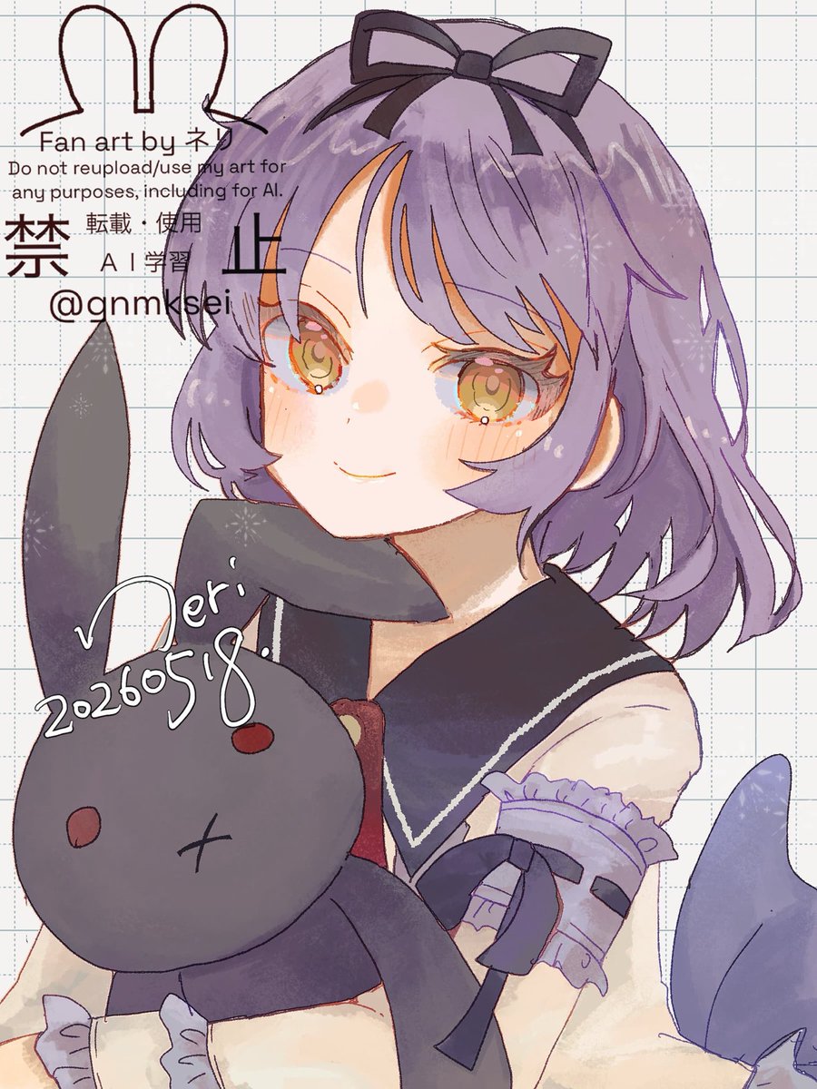 卯木ネリ tweet media