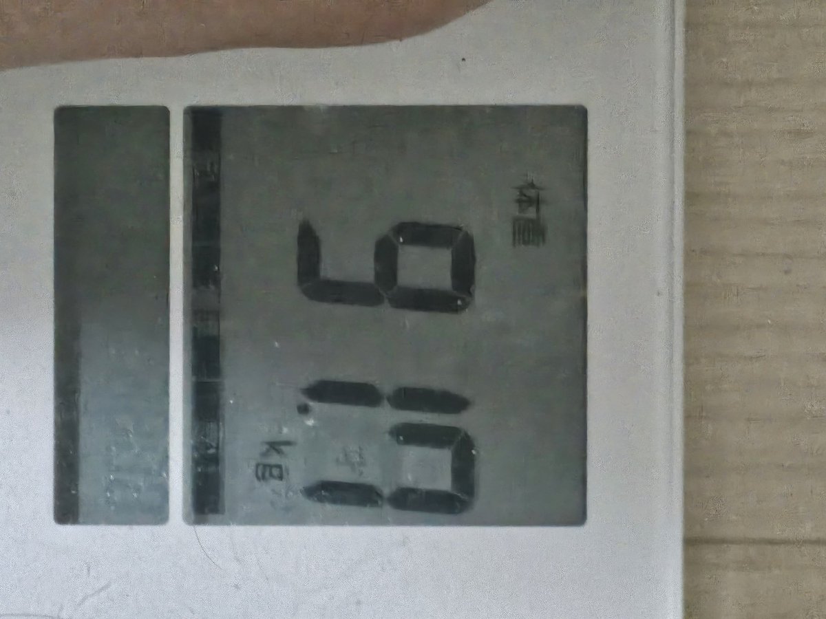 趣味垢 tweet media