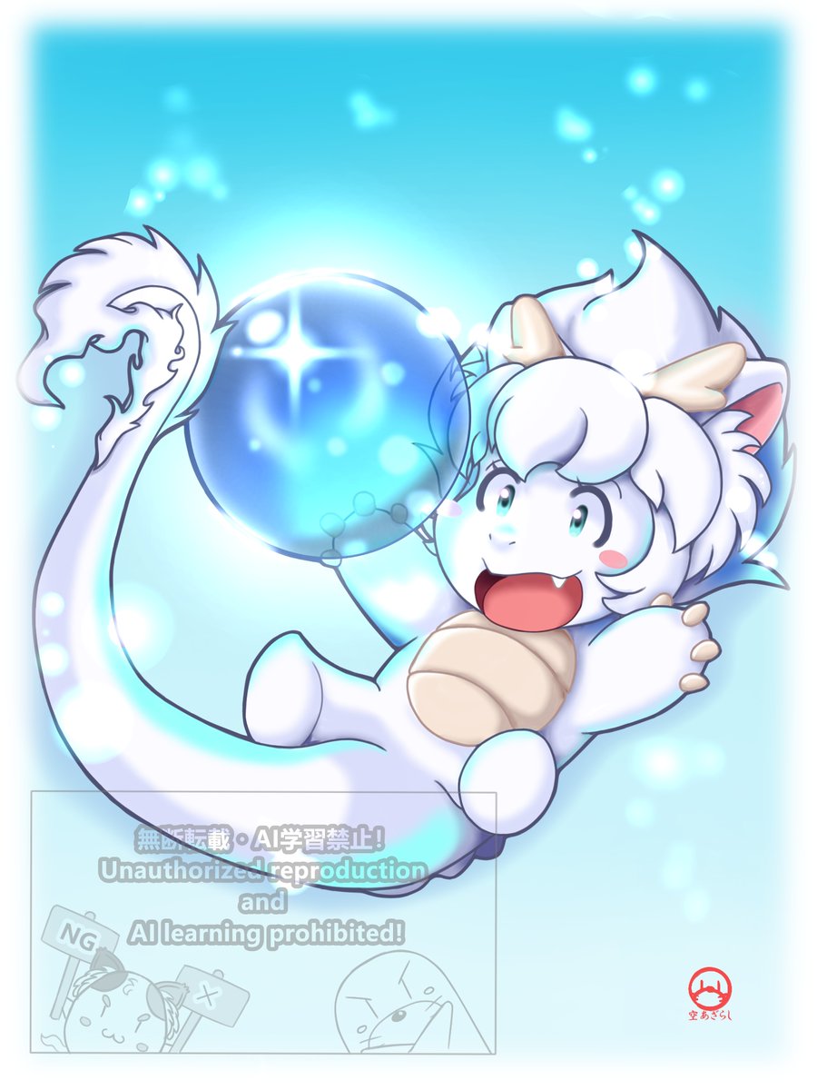 らあ (@4614Raran) / Posts / X