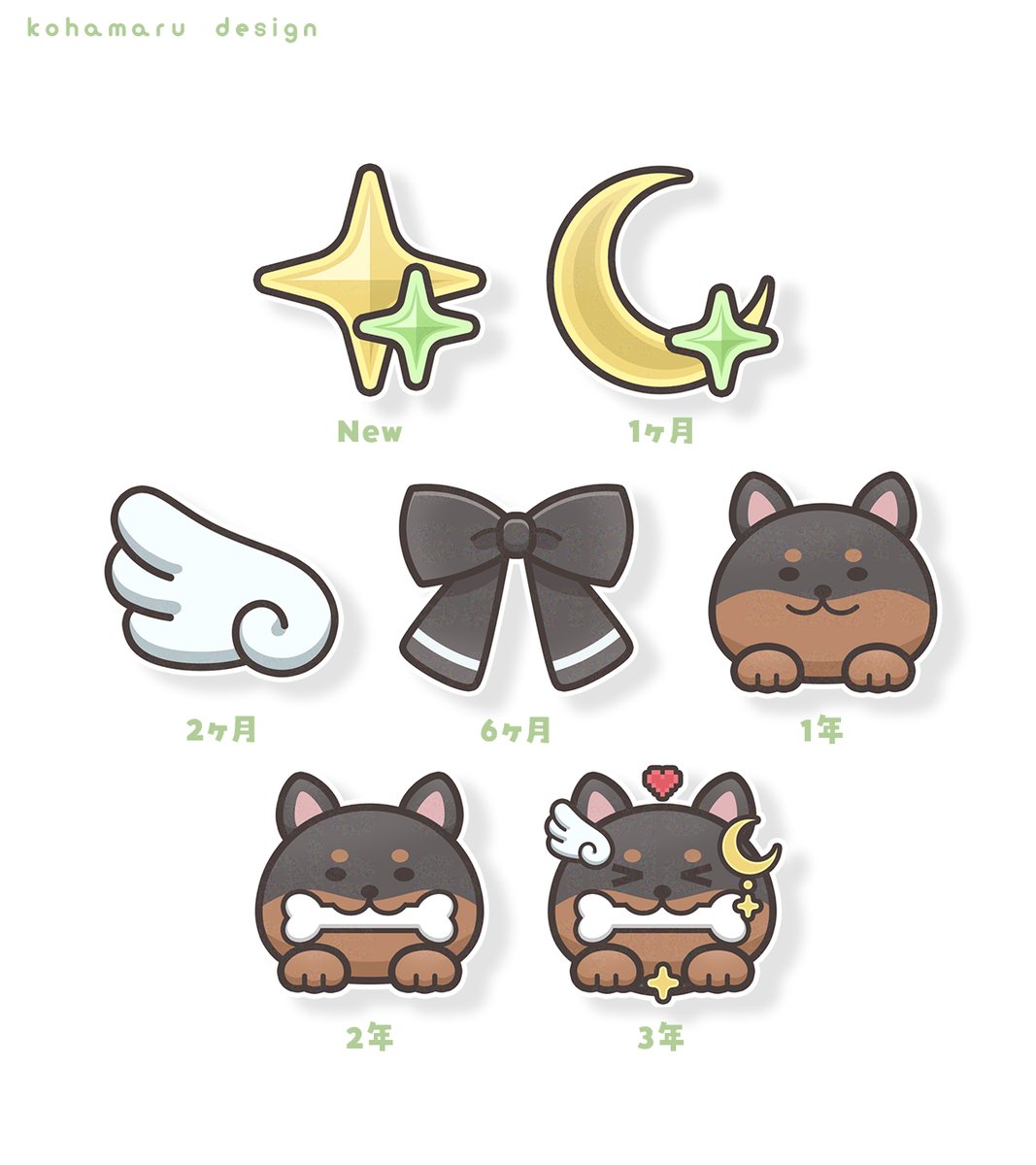 こはまる こはまる (@kohamaru_design) / Posts / X