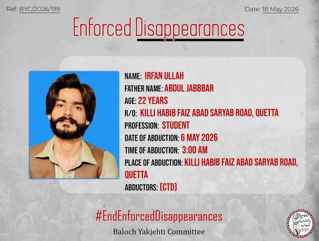 Baloch Yakjehti Committee tweet media