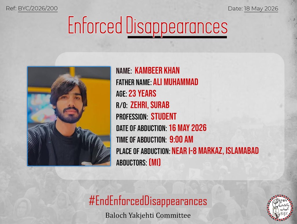 Baloch Yakjehti Committee tweet media