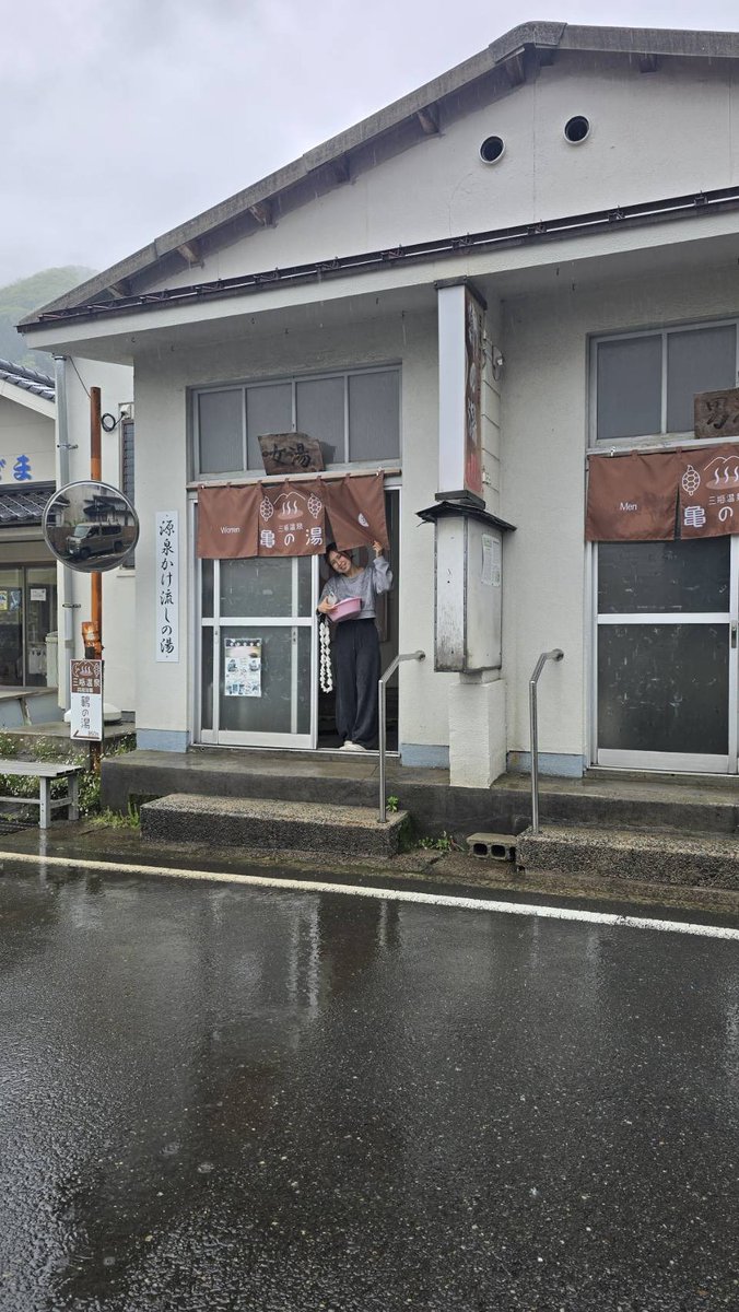 おんせん様 ニューオープン・温泉】上質な癒し時間をゆっくり過ごす 完全