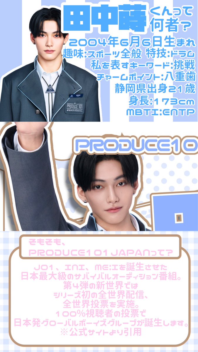 🪄︎︎◝✩ tweet media