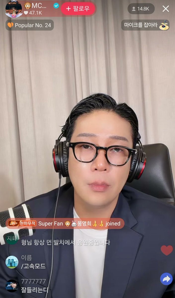 파파몽 tweet media