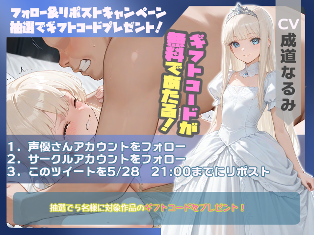 新人同人サークルへきらぼ tweet media