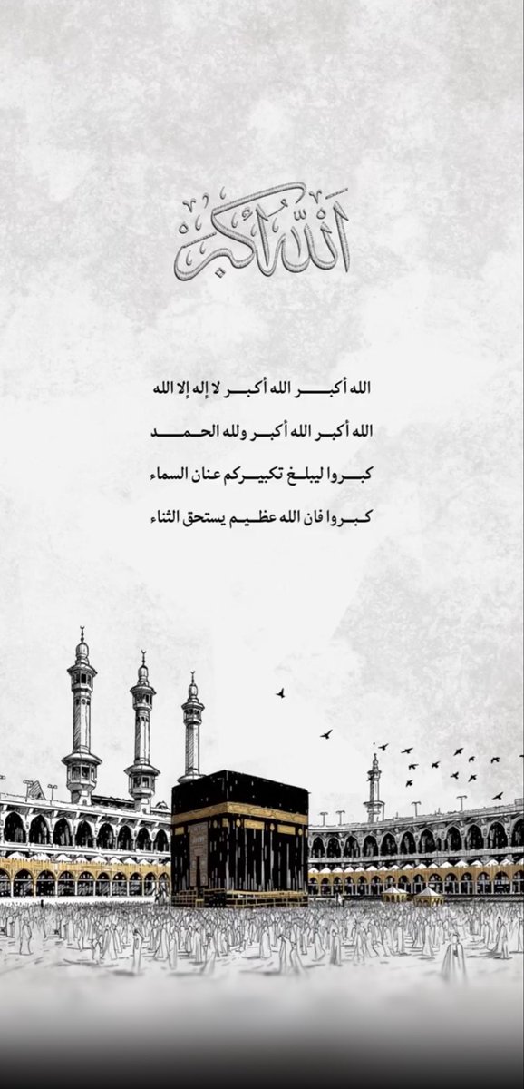 FT🩺 tweet media