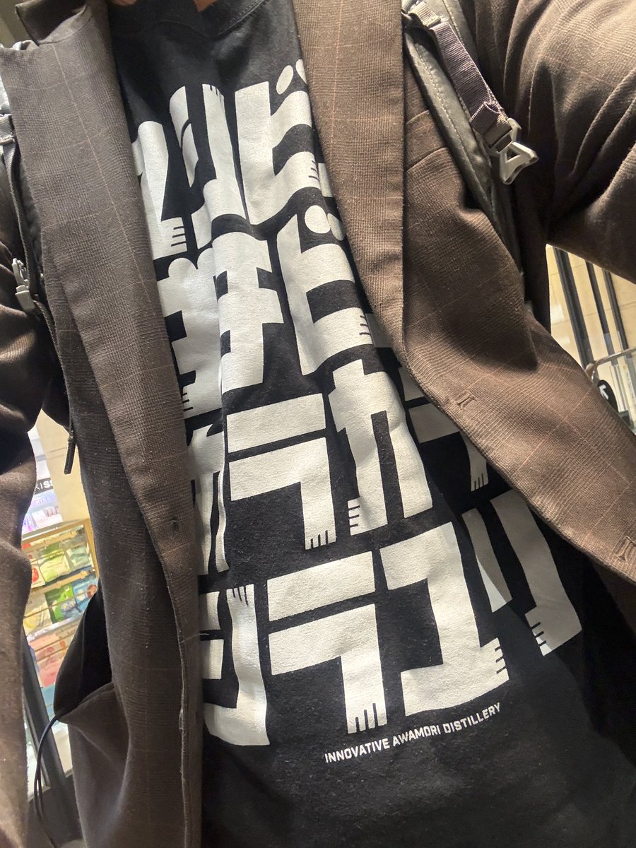 がんそべっしょマン tweet media
