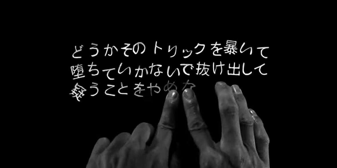 MAO__P ♬ tweet media