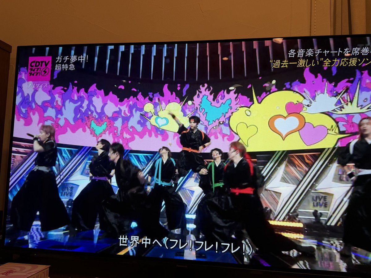 るな tweet media