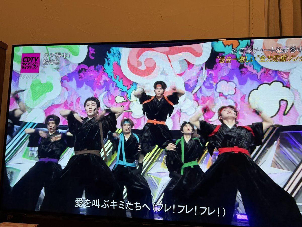 るな tweet media