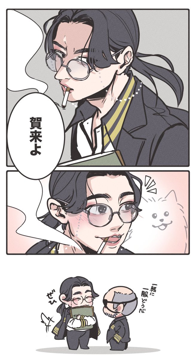 Chill__llL's tweet photo. https://t.co/qoHEgxk24E