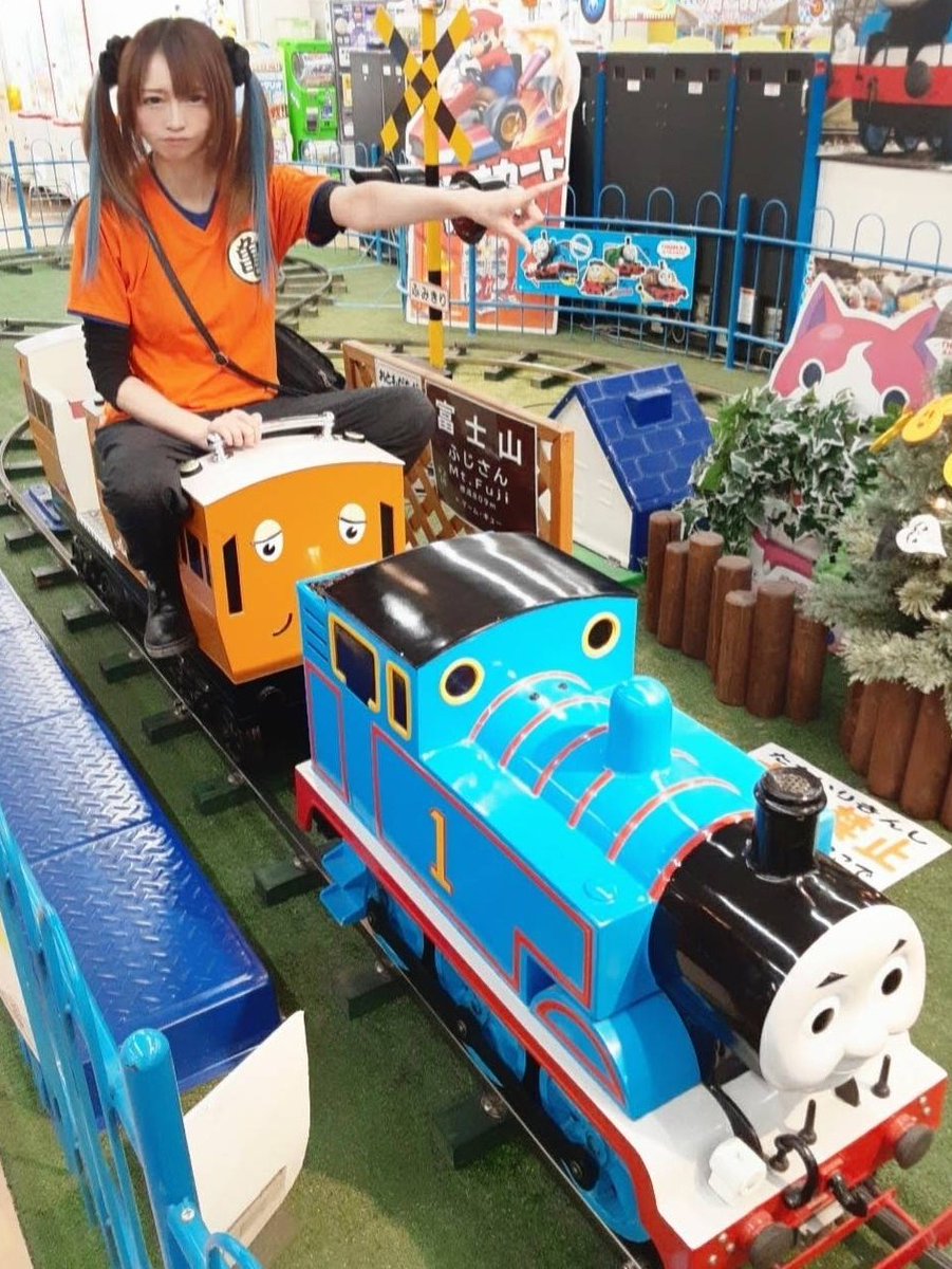 Netokichi tweet picture