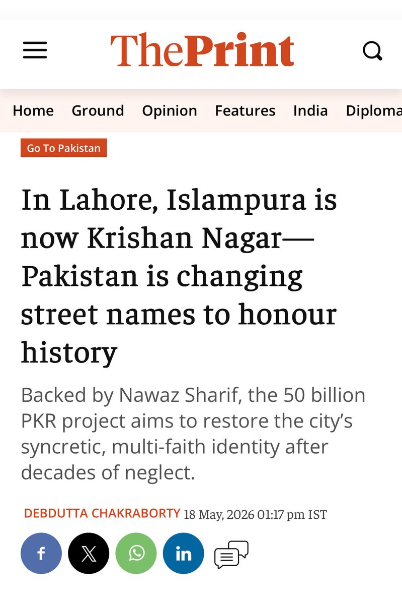 aishaghazi's tweet photo. India is erasing Muslim history and cultural representation in social spheres &amp; Pakistan is collaborating with India in doing so. This absolutely naive approach is idiotically suicidal. Shame .. https://t.co/l1Q0yHqqUg