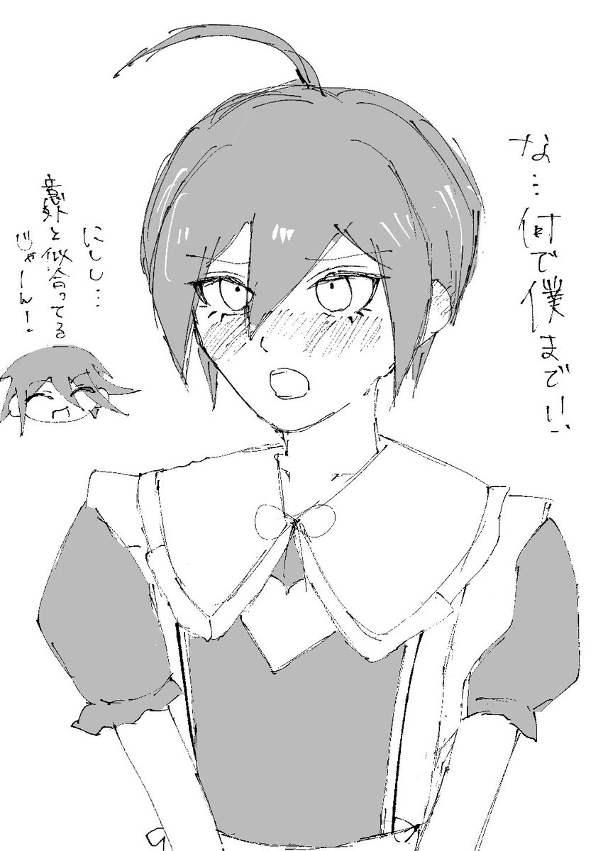 ぱっぱらぱー tweet media