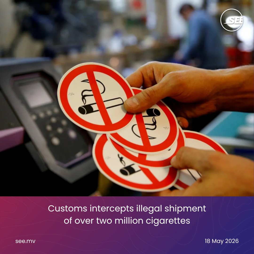 cigarettes telegram Customs intercepts illegal shipment of over two million cigarettes  https://t.co/HEBeEV3G5U Follow us: Viber: https://t.co/r1ic7mirrB Telegram:  https://t.co/plOPl2zYfy #sunonline #seemv #news #sunonlineheadlines  #latestnews #dhivehinews #maldivesnews