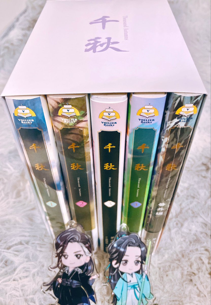 千秋」全巻収納BOXがファンに届き喜びの声広がる