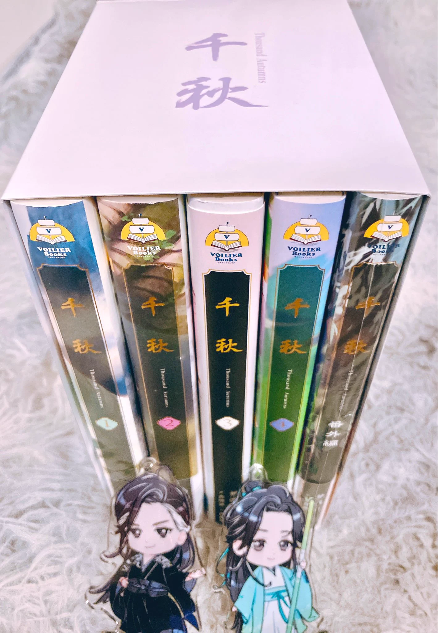 千秋」全巻収納BOXがファンに届き喜びの声広がる