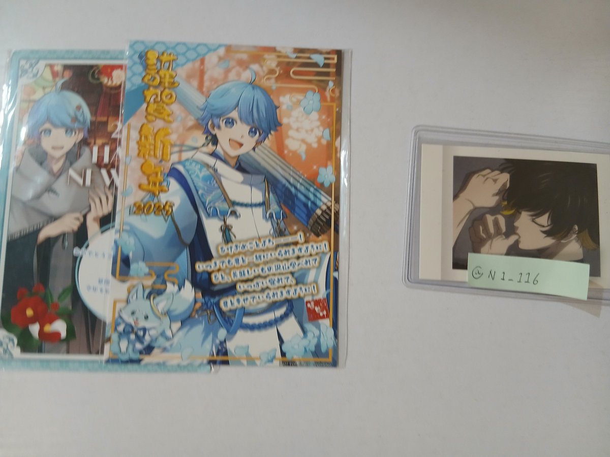 なの tweet media