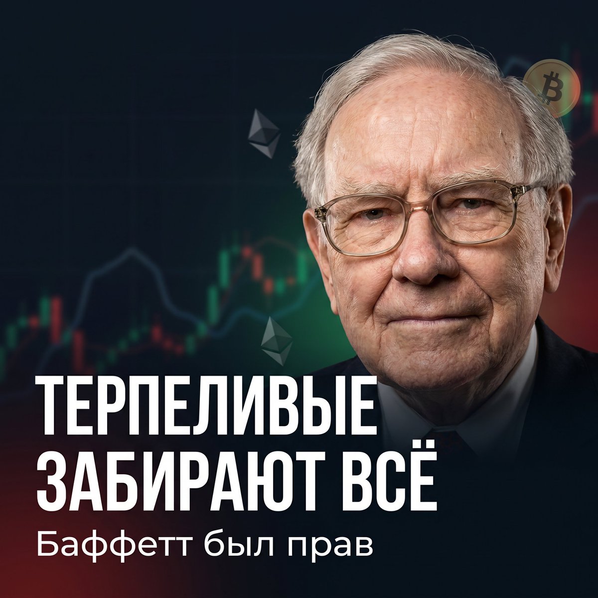 Viktoras Karapetjanc tweet media
