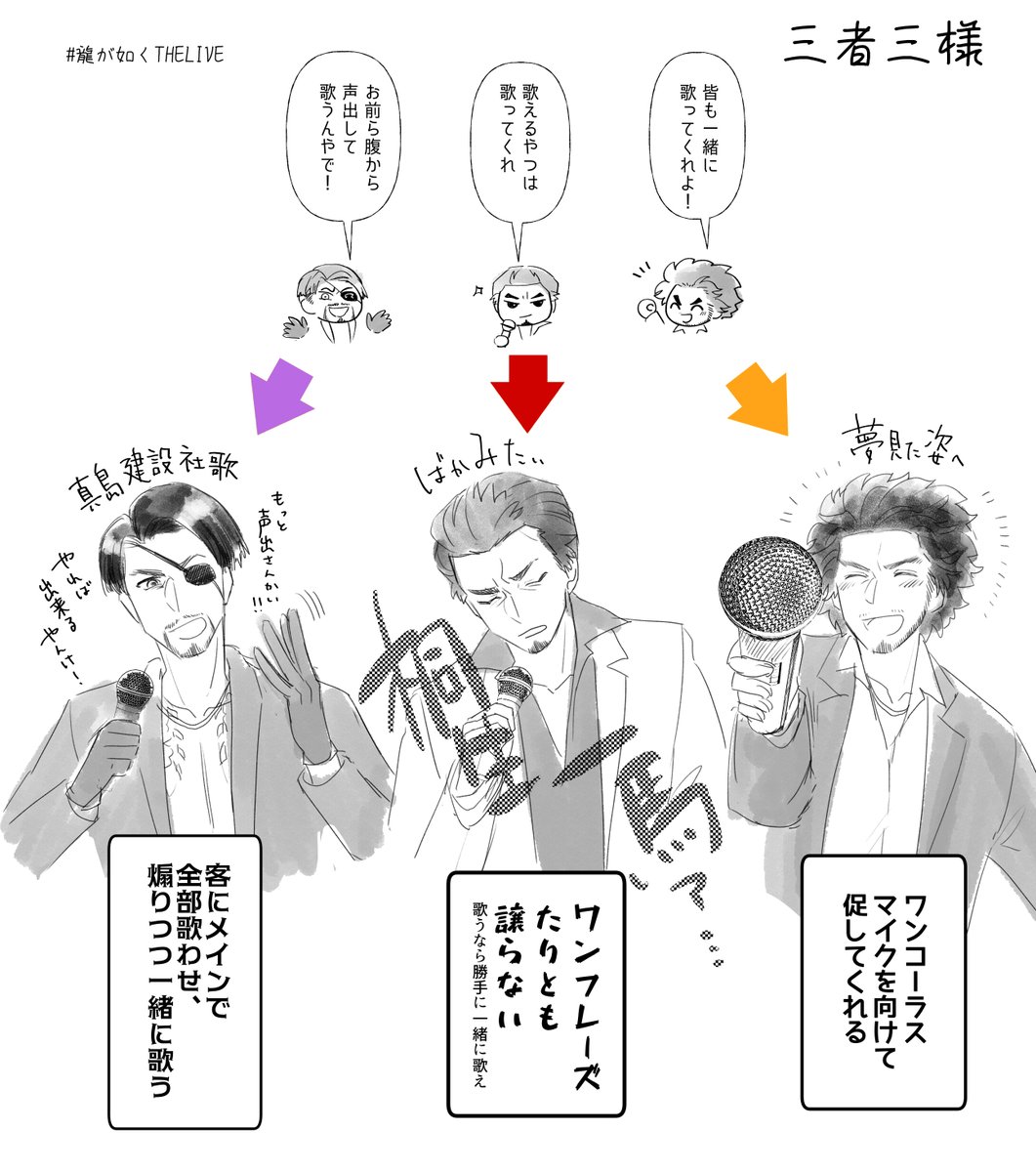 IMAI tweet media