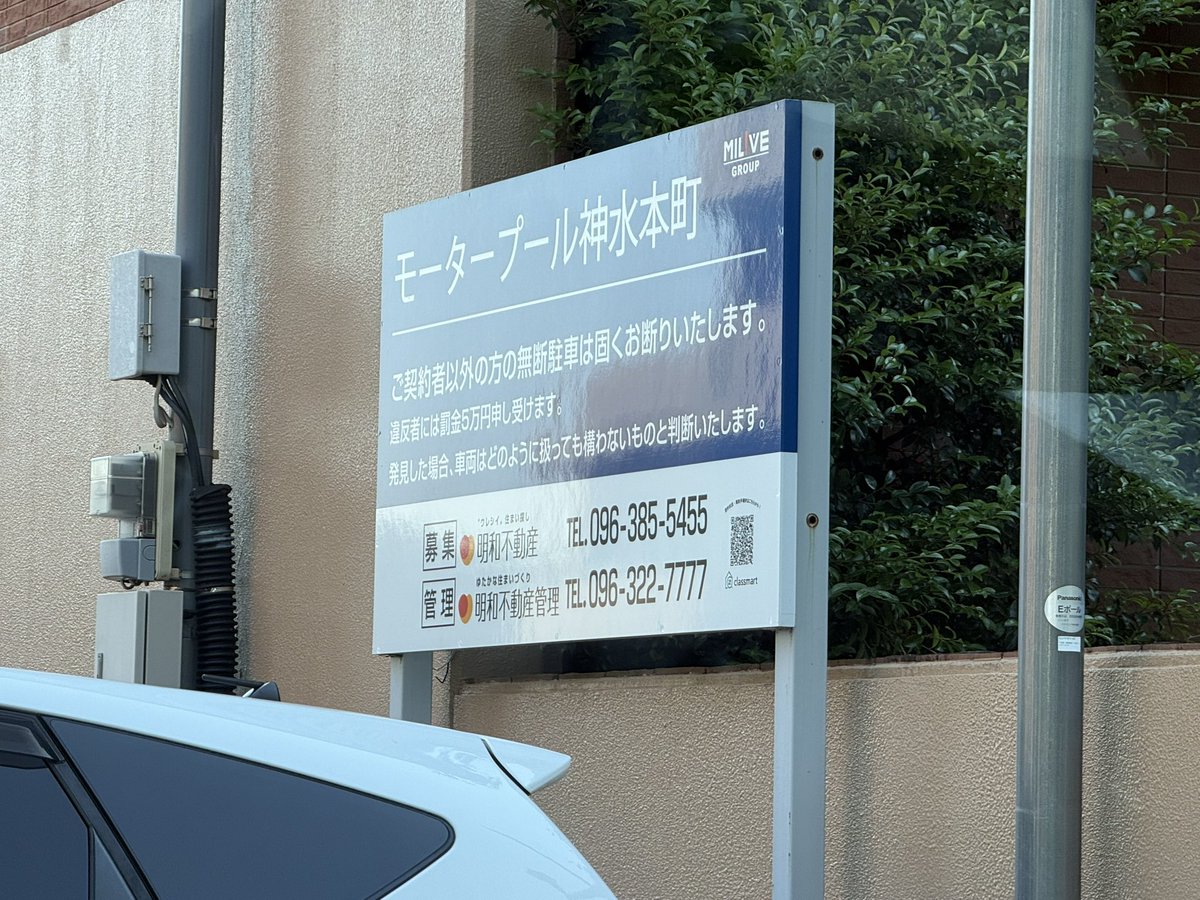 ゴロー tweet media