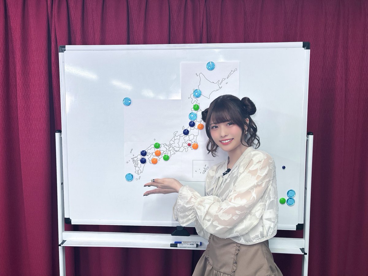 3710tower's tweet photo. みなタワ 第17回、ご視聴ありがとうございました！🗼

皆様の熱い「都道府県アピール」をはじめ、🗾
たくさんのお便りに心から感謝です✨

#湊みや #みなタワ https://t.co/fgmL1ahV0D