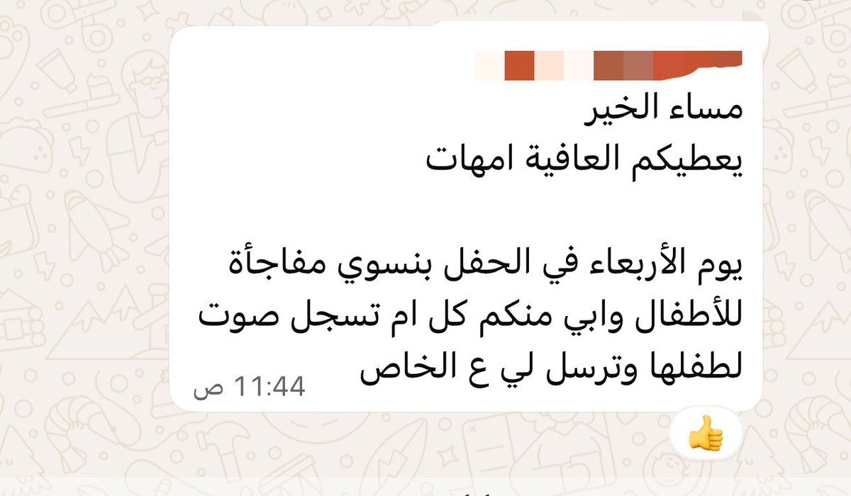 🤍. tweet media