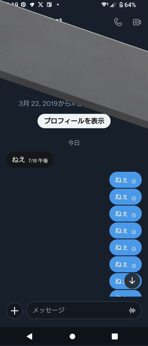 世望希けい￤としお🏕 tweet media
