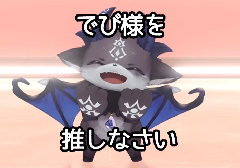 ま〜いまい tweet media