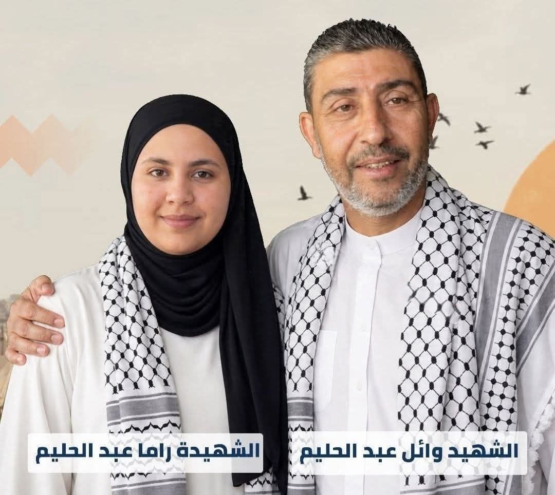 Israel News Pulse tweet media