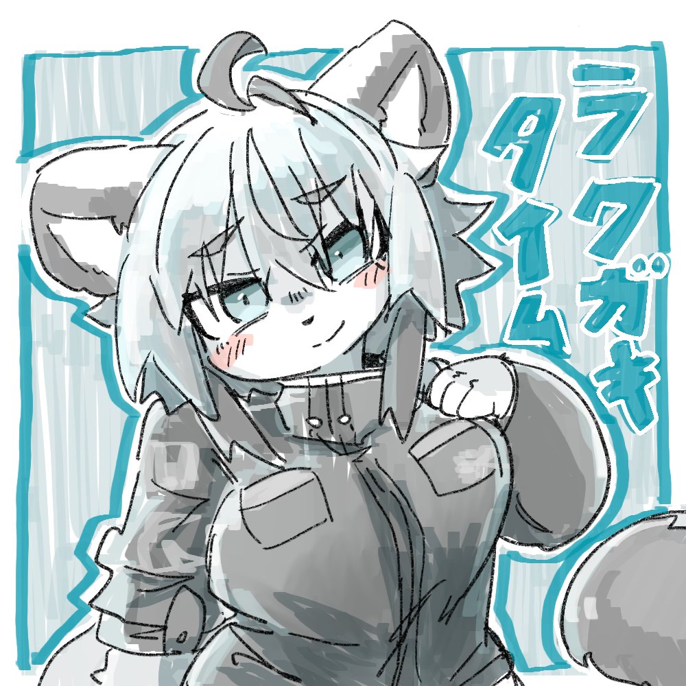 Post by しろくま。 on X: らくがきしま！