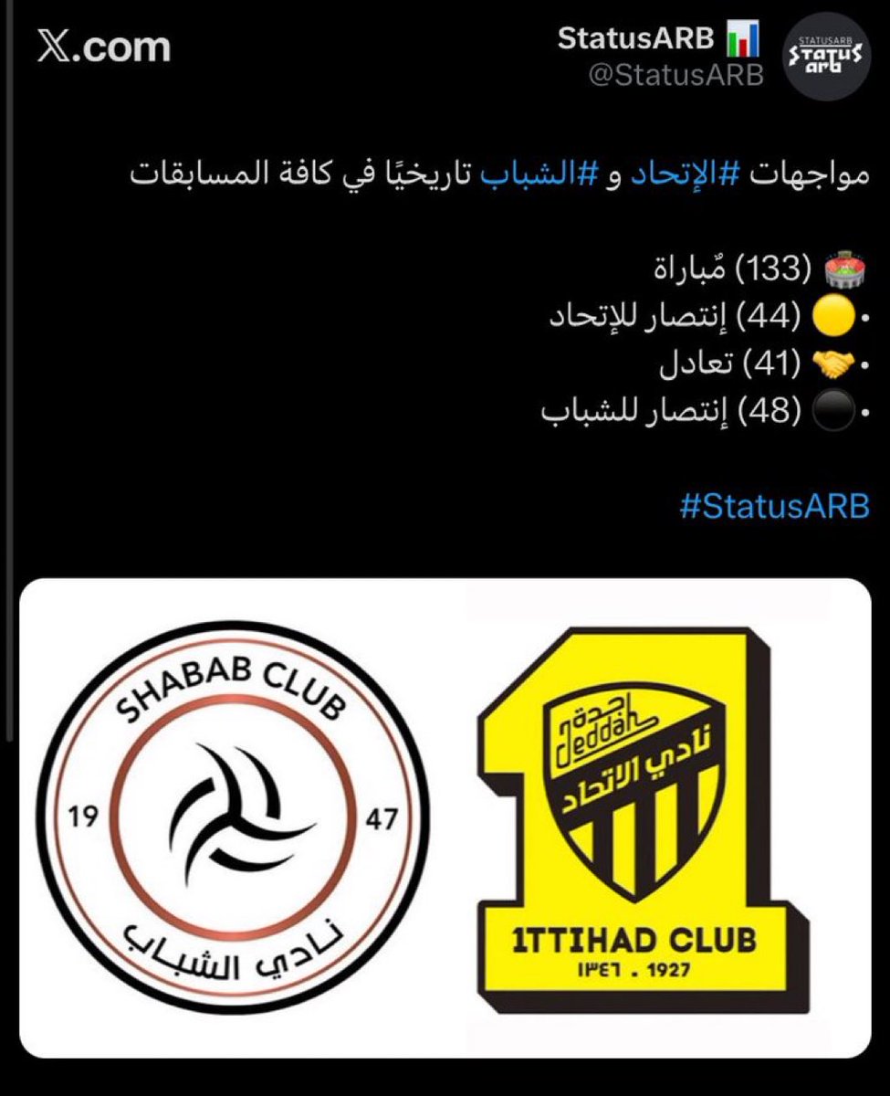 أسـآمــه ™ tweet media