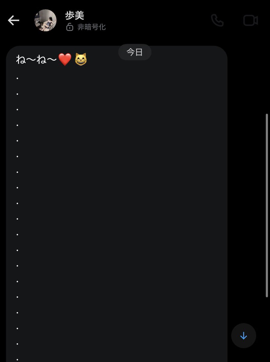 pisa_rou's tweet photo. これ俺刺される❓ https://t.co/LacwUrLbs8