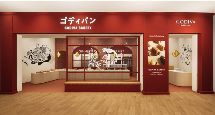 choco_no_room's tweet photo. GODIVA ゴディパン
ららぽーと豊洲に明後日オープン！！
4種類の限定メニューも登場予定
くまのコロネ がかわいすぎる🐻 https://t.co/yV86ILwBv1