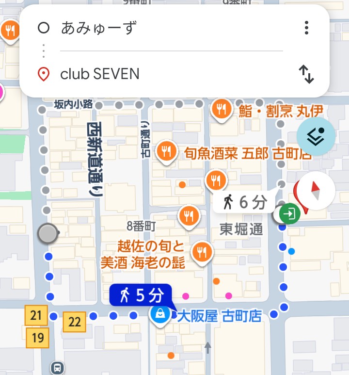 東方柳都麦酒 2026/6/20 四杯目 tweet media