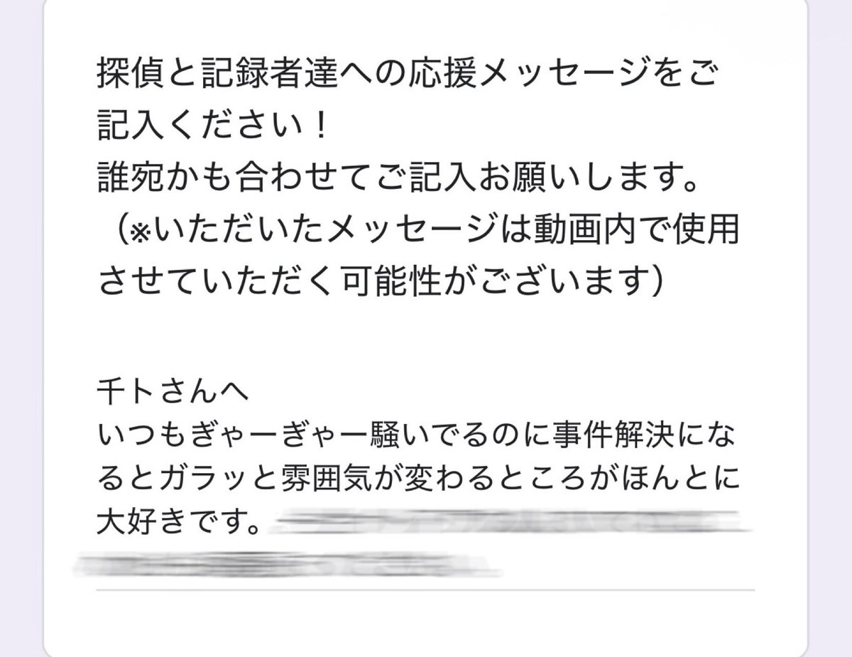 みさき tweet media