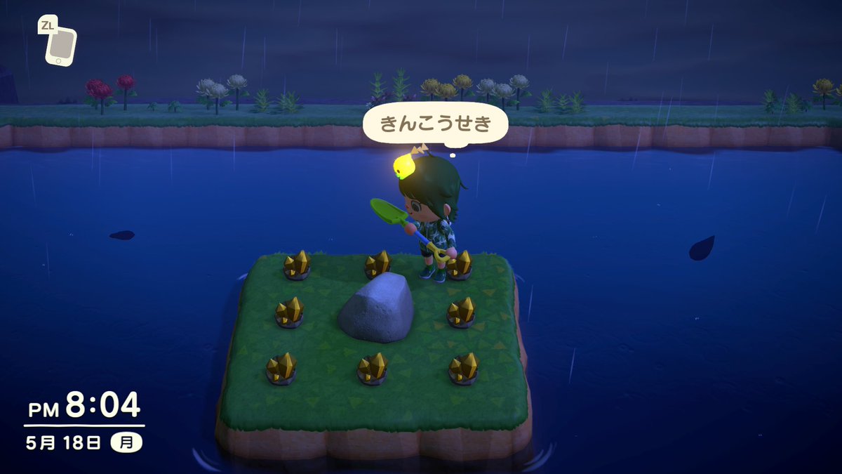 ぽっぽ🐦 tweet media
