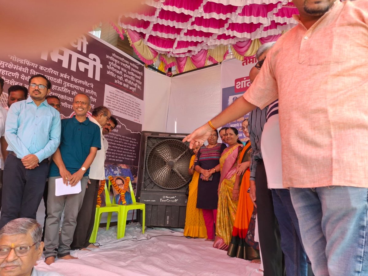 TamaraSociety's tweet photo. DAY-1 : With the blessings of Bharat Ratna Dr. Babasaheb Ambedkar and Chhatrapati Shivaji Maharaj, we begin this peaceful protest against injustice, false promises, and the suffering faced by residents. https://t.co/1dNAh7s9Dm
