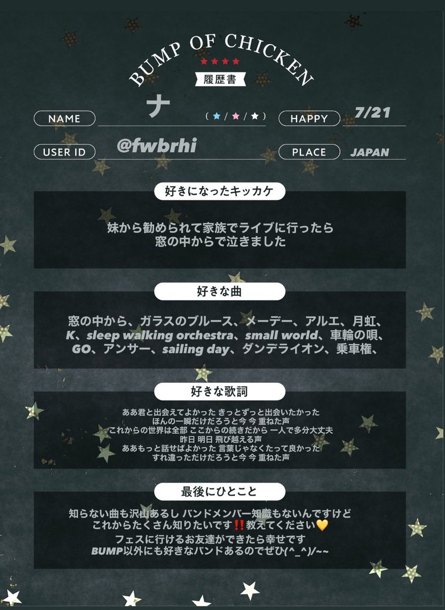 ナ tweet media