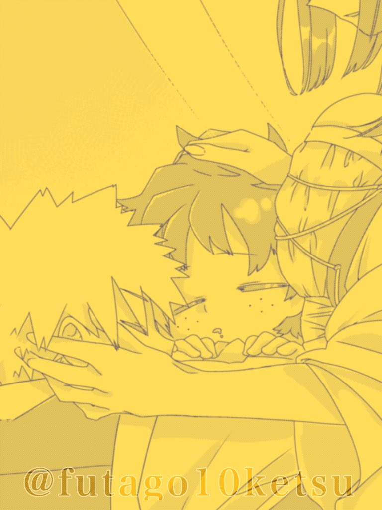 双王記─最後の竜と翠の星─ tweet media