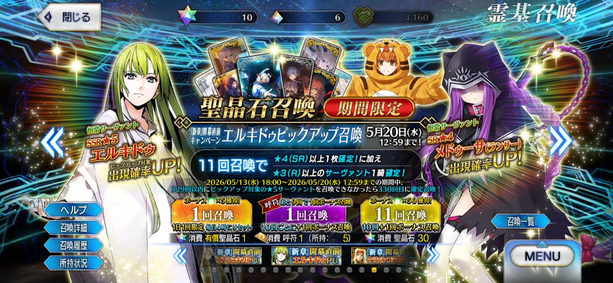 𝒮𝒜ℛ𝒜 ౨ৎ༝⁺໒꒱ིྀ tweet media